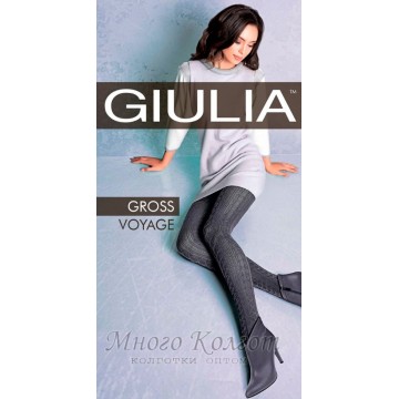 Giulia Gross Voyage 200 model 1
